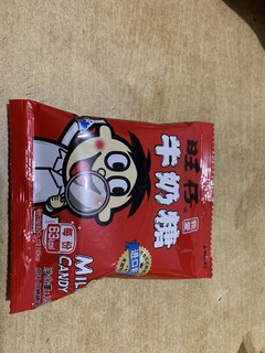 旺旺牛仔奶糖儿童小零食来啦