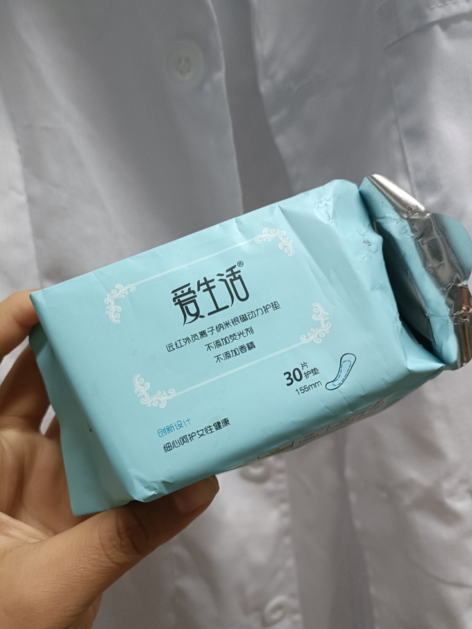 好用的爱生活卫生巾护垫