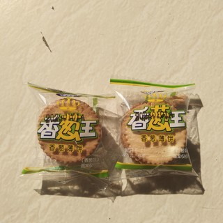 适合日常追剧的香葱薄饼