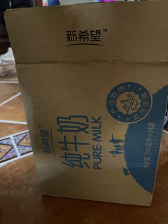 新希望纯牛奶，性价比超高的牛奶品牌