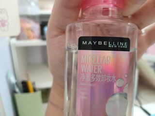 这个是美宝莲的卸妆水