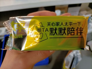 太平养胃苏打饼干