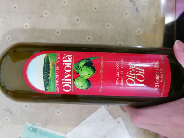 欧丽薇兰红标橄榄油