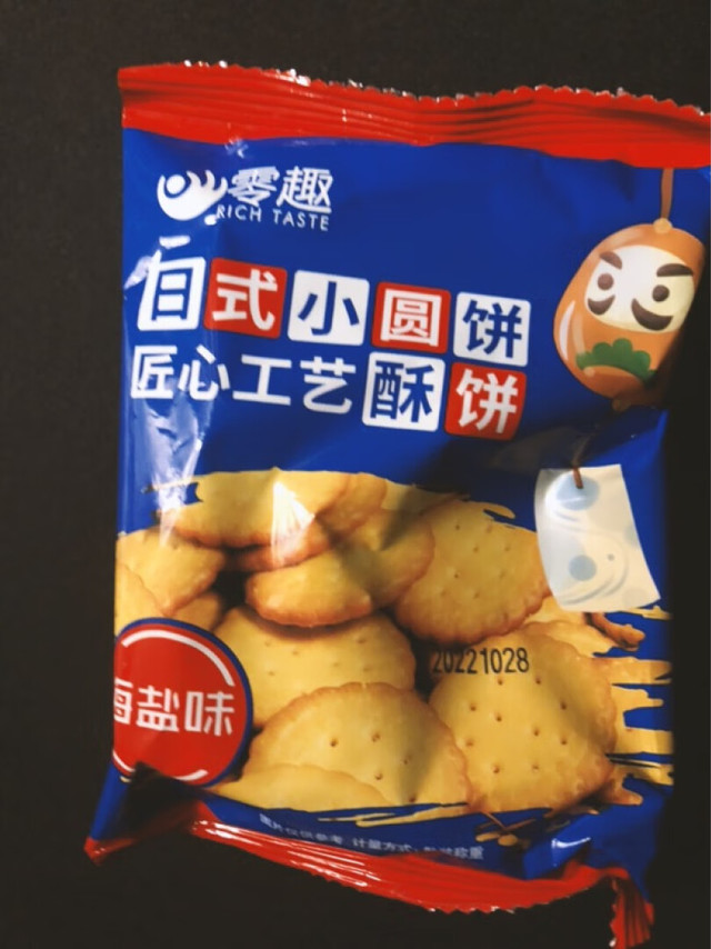 这款超级划算！收到包裹时吓了一大跳，一箱