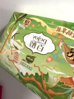 认证挑战赛。格力高百醇犒赏装126g*2盒抹茶