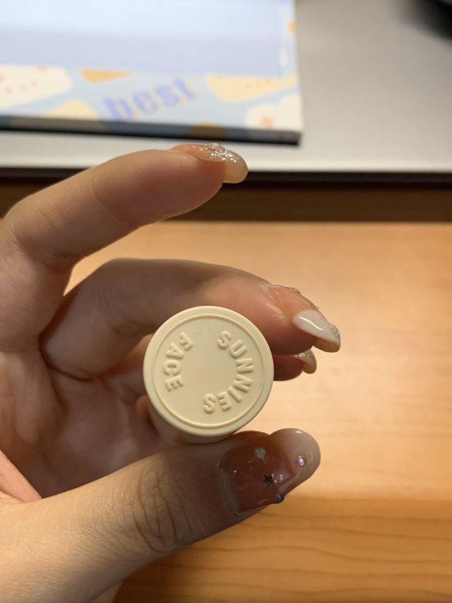 SunniesFace裸色系口红欧美吃土色