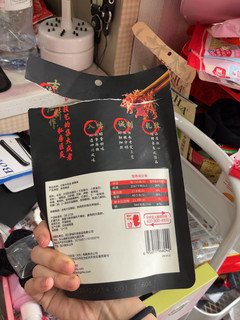 三只松鼠的这款灯影牛肉丝你吃过吗？