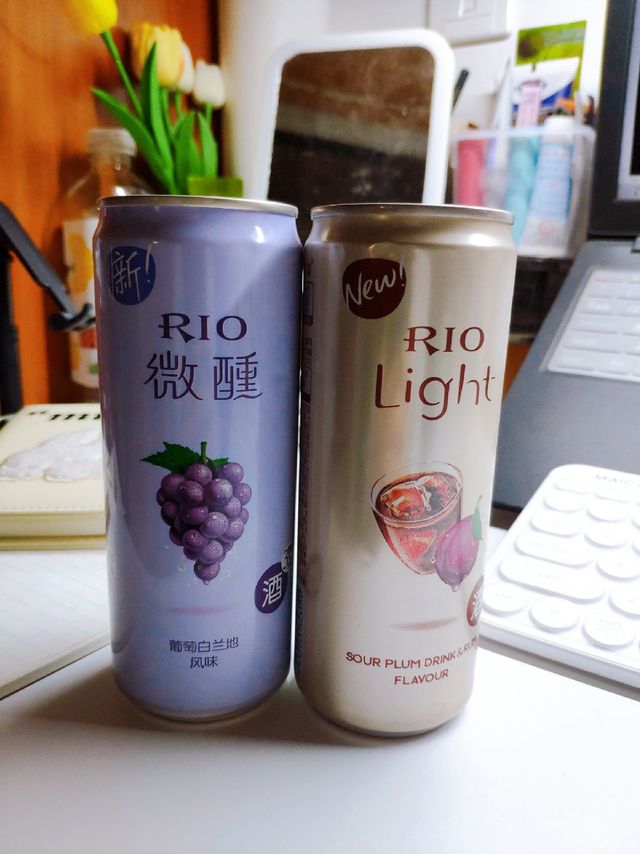 酸梅汤朗姆风味，RIO你不要太奇思妙想