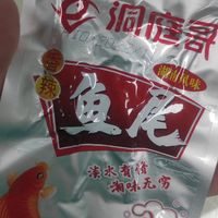 香辣好吃的小鱼排