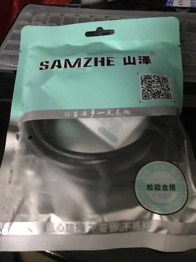 买过这个品牌的网线很多次了，反正长线短线