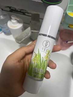 寻荟记芦荟胶补水保湿面霜