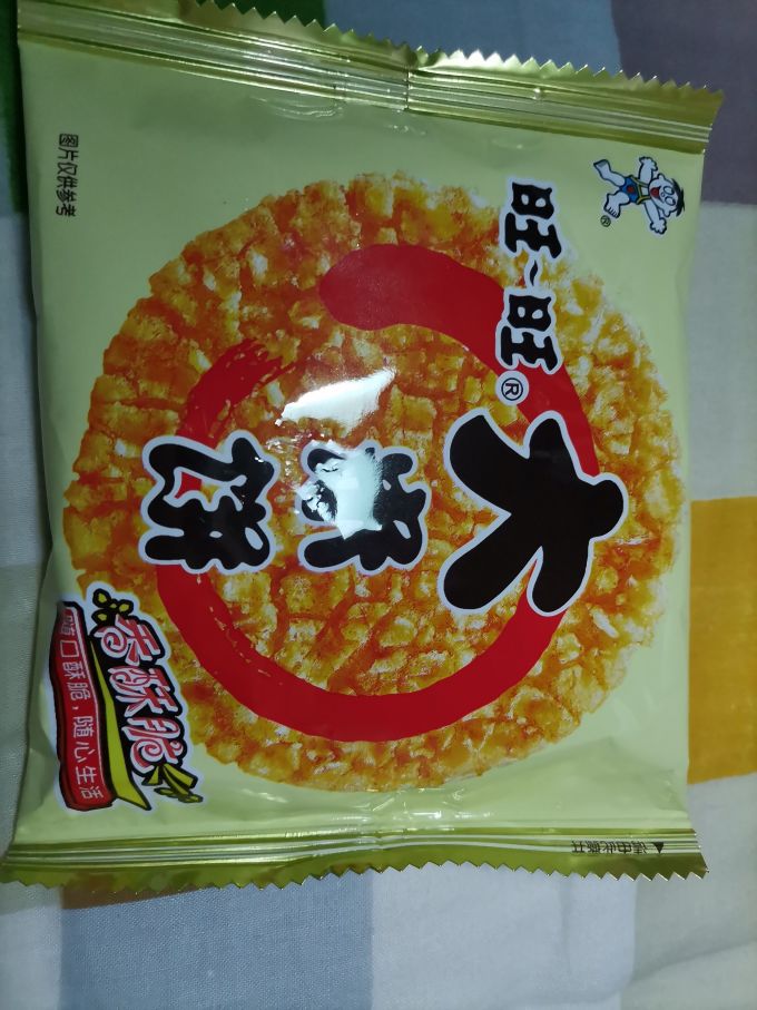 旺旺大米饼满口酥脆