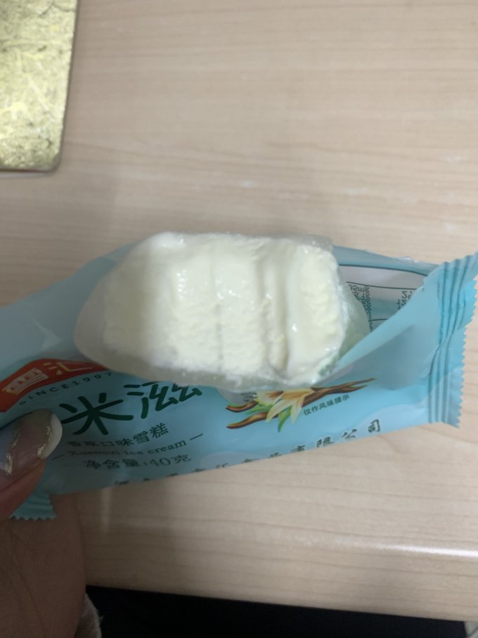 热销中街冰淇淋糯米糍冰激凌雪糍冷饮滚雪球