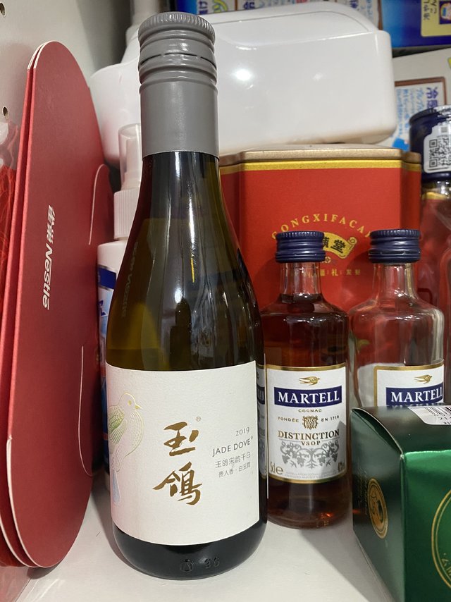 迷你白葡萄酒