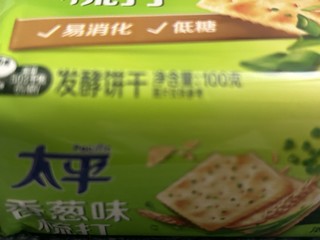 亿滋太平苏打饼干梳打香葱口味