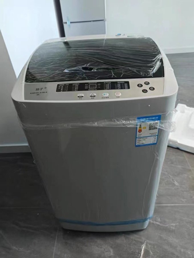 扬子洗衣机