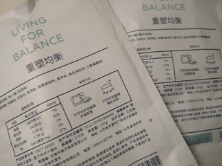 怕热量高，方便又好吃的鸡胸肉来了