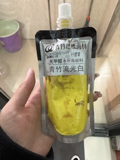 好的材料是美术生画好画的关键