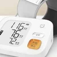 「小米众测」米家智能电子血压计，能为家庭中老人守护好健康！