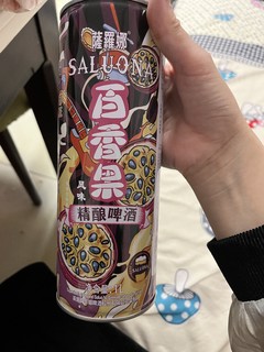 这个味道的啤酒你喝过吗