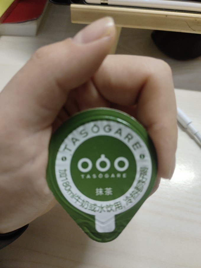 隅田川咖啡咖啡胶囊