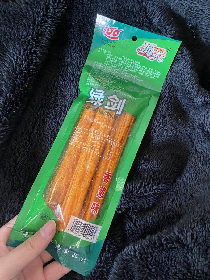 飞天其他休闲零食怎么样 超适合追剧吃的辣条!_什么值得买
