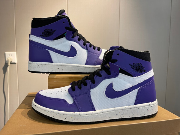 AirJordan1zoomAi