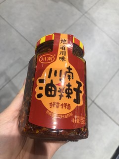 川南油辣子浓浓家乡味的辣椒酱