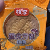 桃李月饼