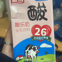 菊乐酸奶 正宗四川味道 好喝得不得了