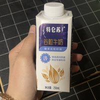 特仑苏谷粒牛奶奶香味醇厚