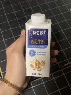 特仑苏谷粒牛奶奶香味醇厚