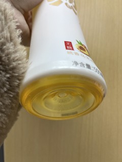 这杯茶真的和他名字一样，可以燃烧脂肪吗？