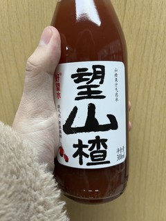 油腻餐饮后，刮油必备的饮品。