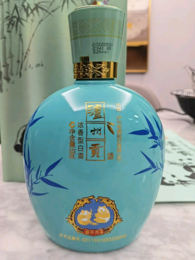 泸州老窖白酒