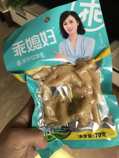 好吃的零食它来了，快来这里看看