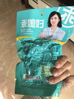 好吃的零食它来了，快来这里看看