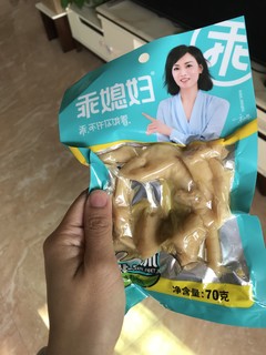 好吃的零食它来了，快来这里看看