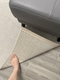 用了一年的螺纹地毯！只有喜欢没有厌倦！