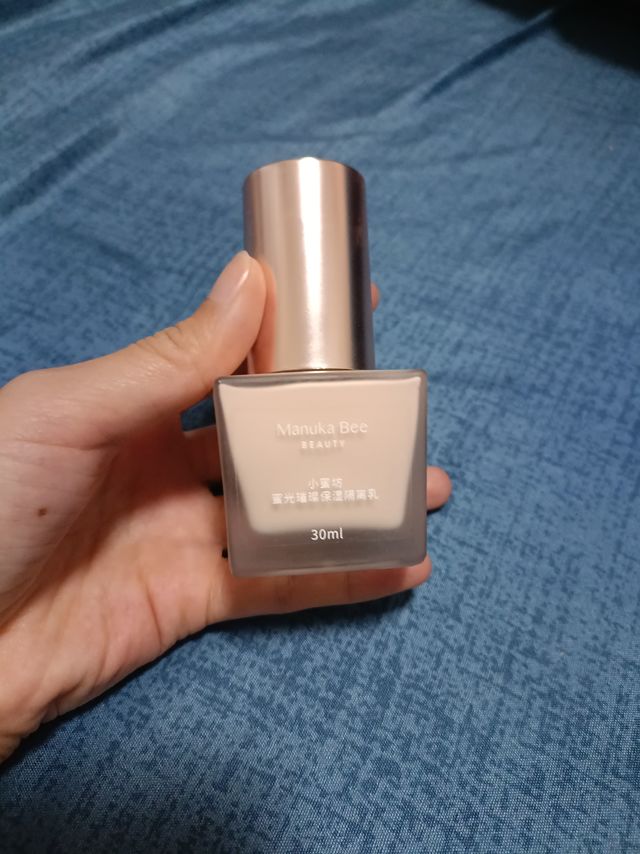 素颜天生好皮囊的隔离来啦！！