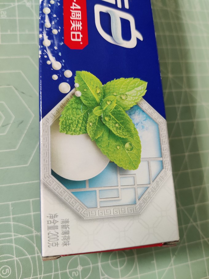 中华牙膏牙膏