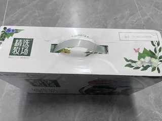 精选牧场，升级款蒙牛牛奶