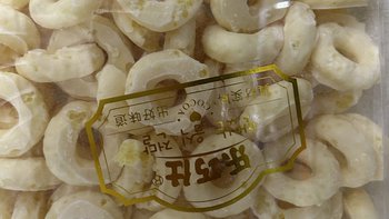 办公室零食分享：乐巧仕泡芙圈