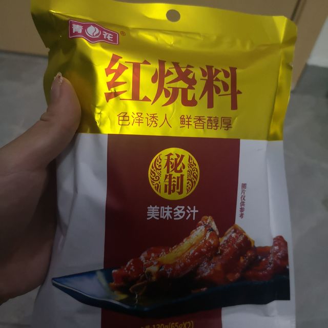 用了它，做菜当然更加好吃