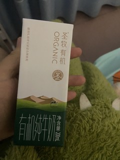 圣牧有机纯牛奶家庭儿童装全脂