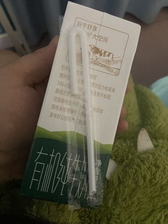 圣牧有机纯牛奶家庭儿童装全脂