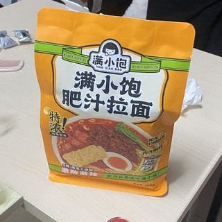 好吃的满小饱肥汁拉面