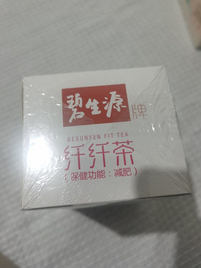 茶类