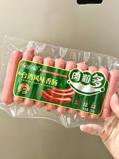 真的吃不腻！金锣台湾风味香肠