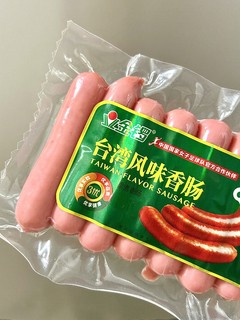 真的吃不腻！金锣台湾风味香肠